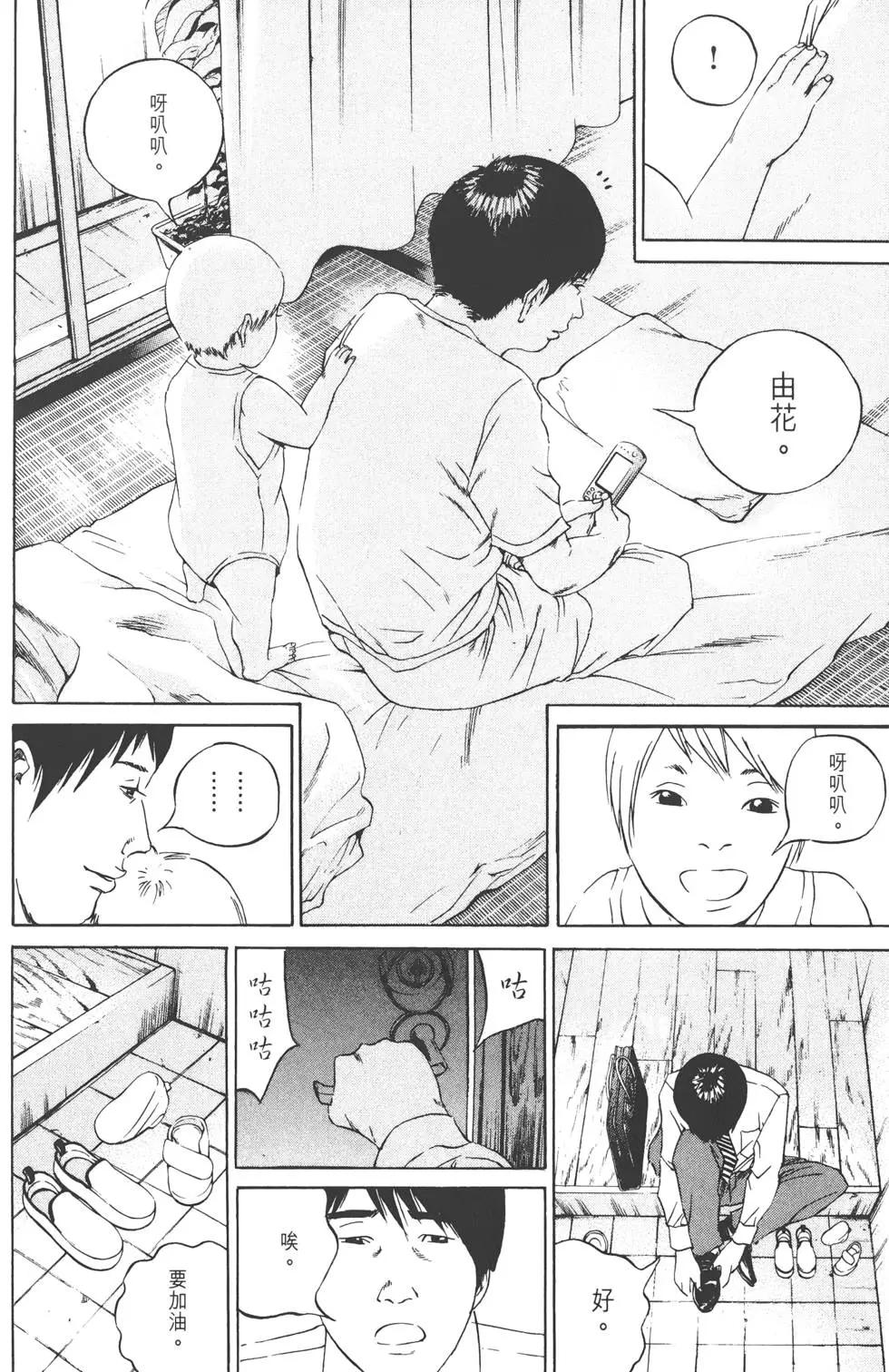 第11卷106