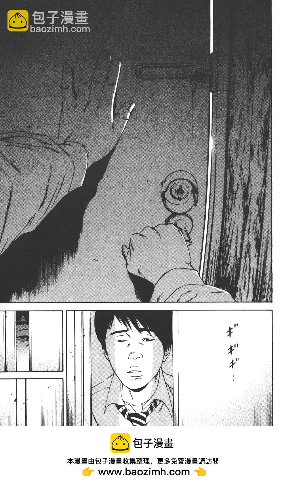 第11卷107