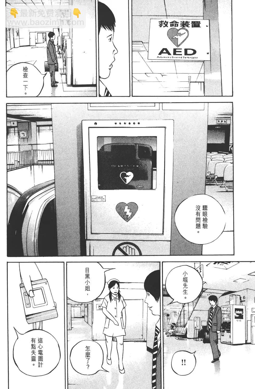 第11卷126