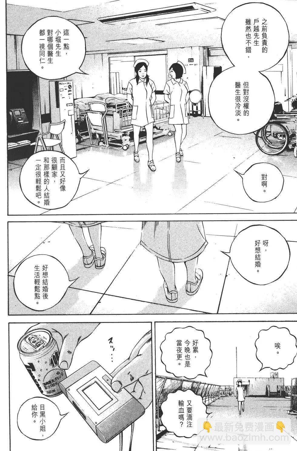 第11卷128