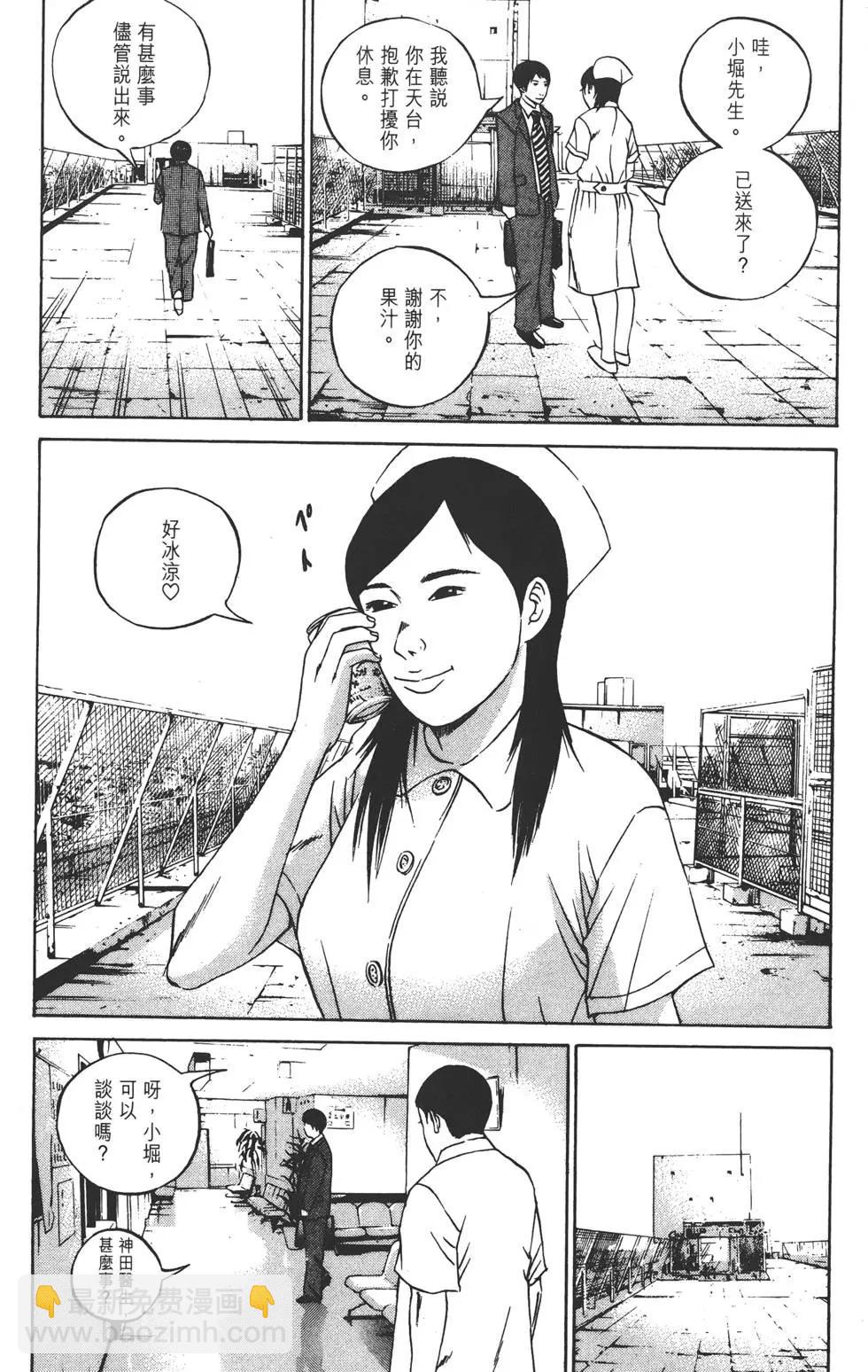 第11卷129