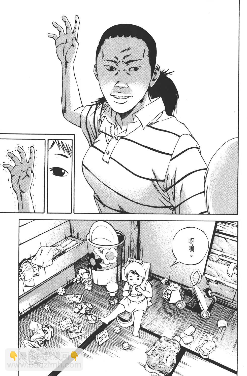 第11卷133