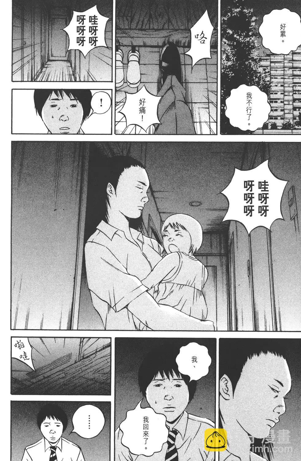 第11卷148