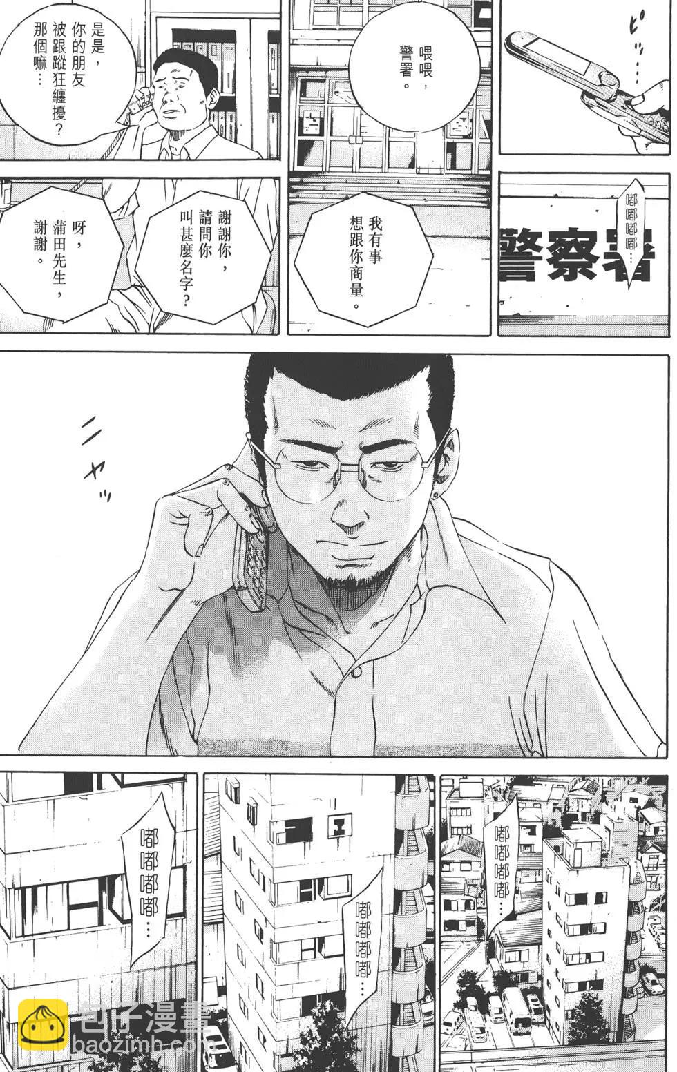 第11卷15