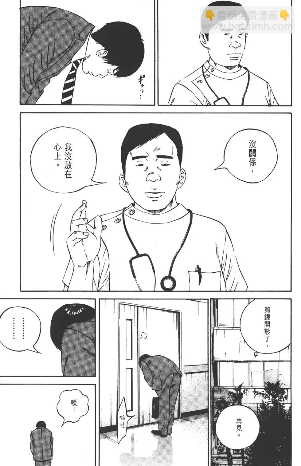 第11卷151