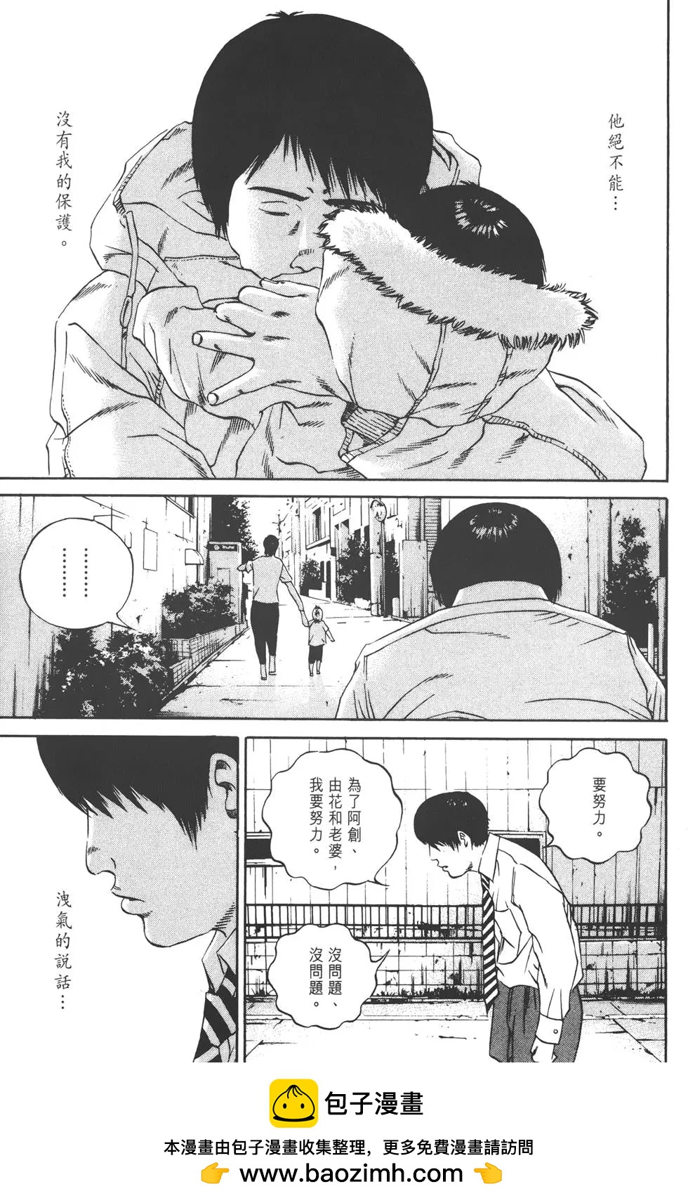 第11卷157