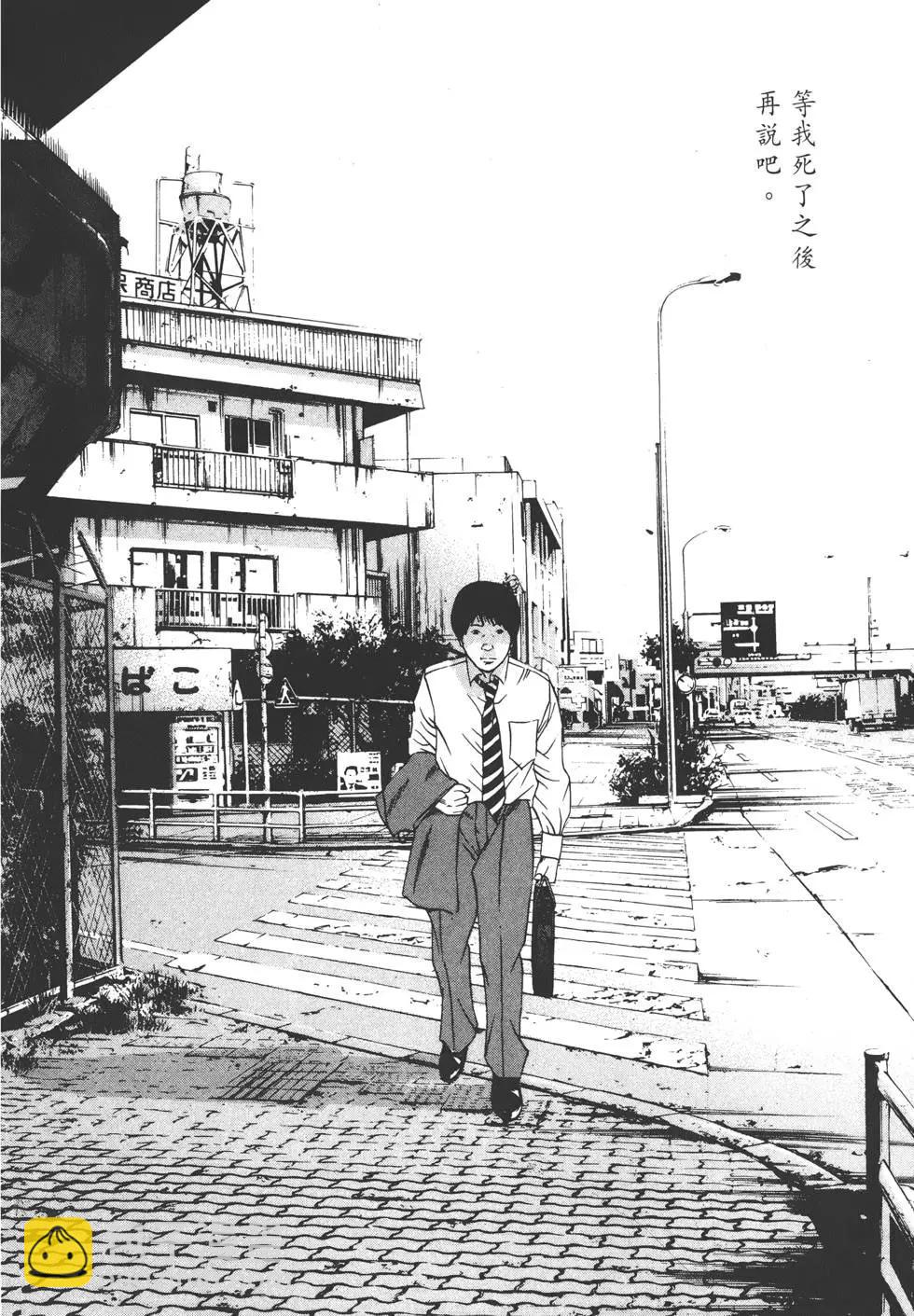 第11卷162