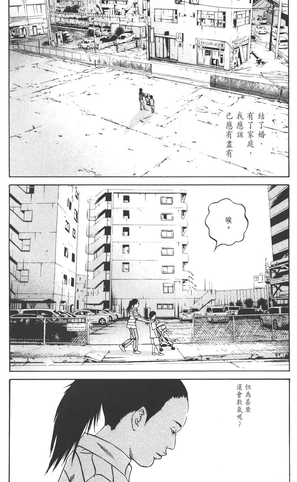 第11卷168