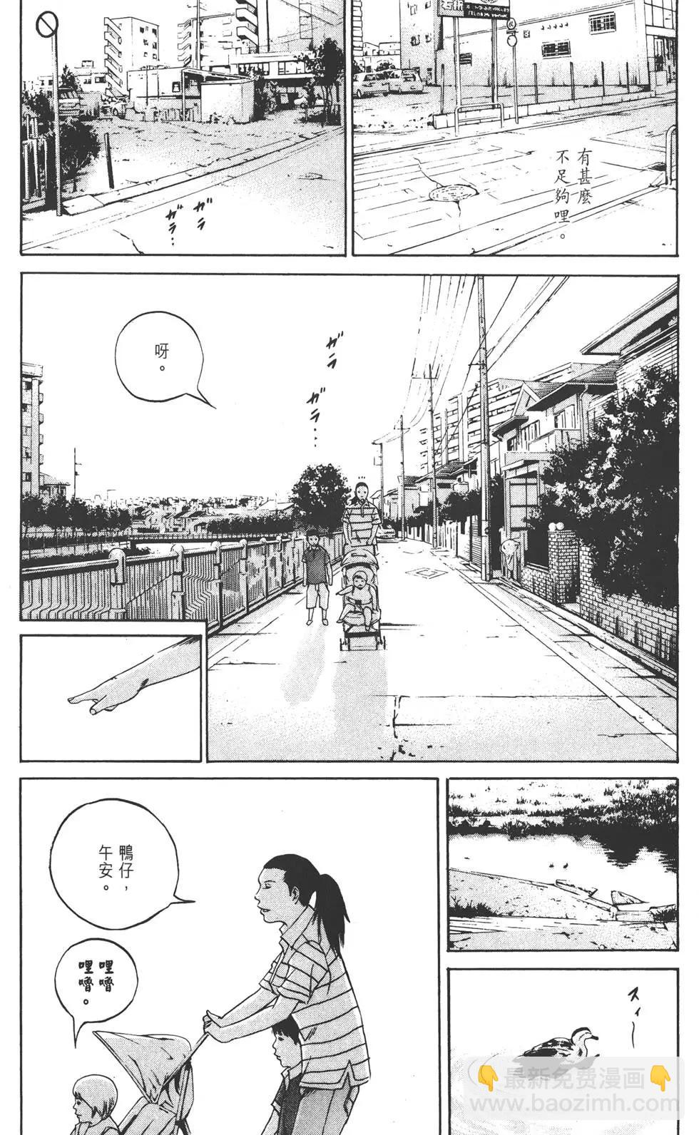 第11卷169