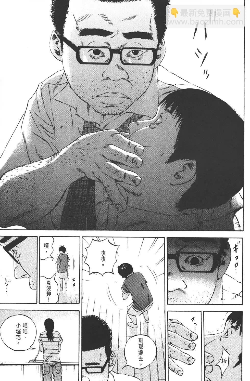第11卷175