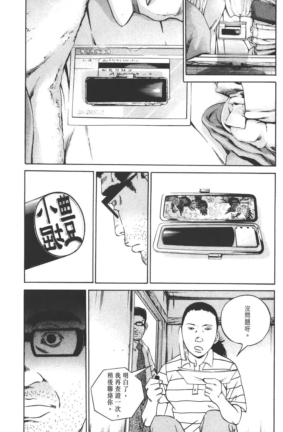 第11卷177