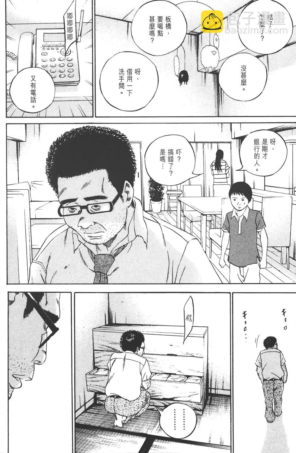 第11卷178