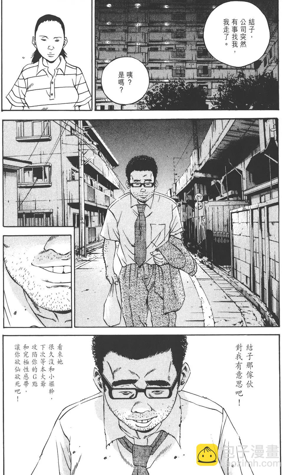 第11卷180