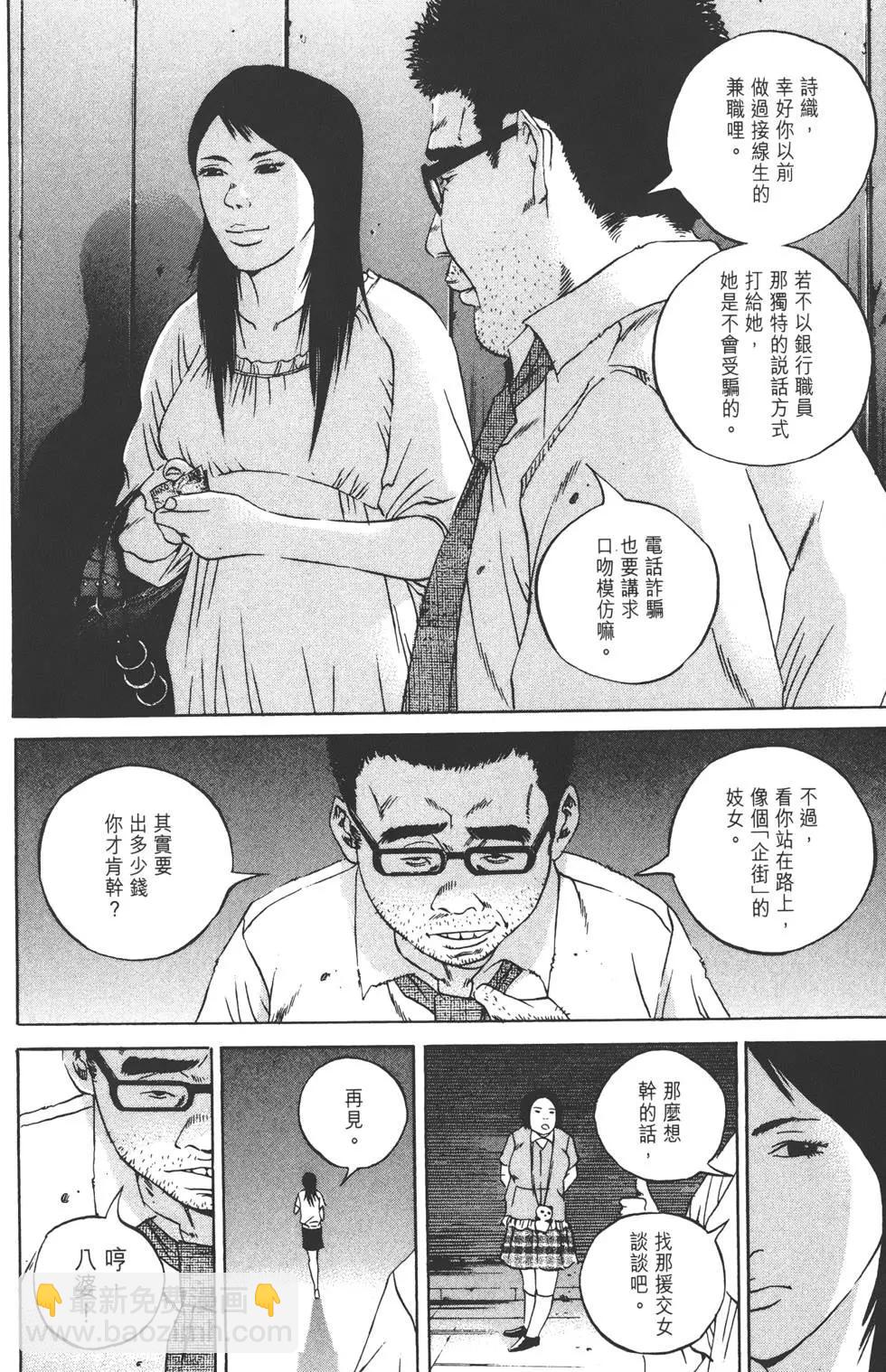 第11卷182