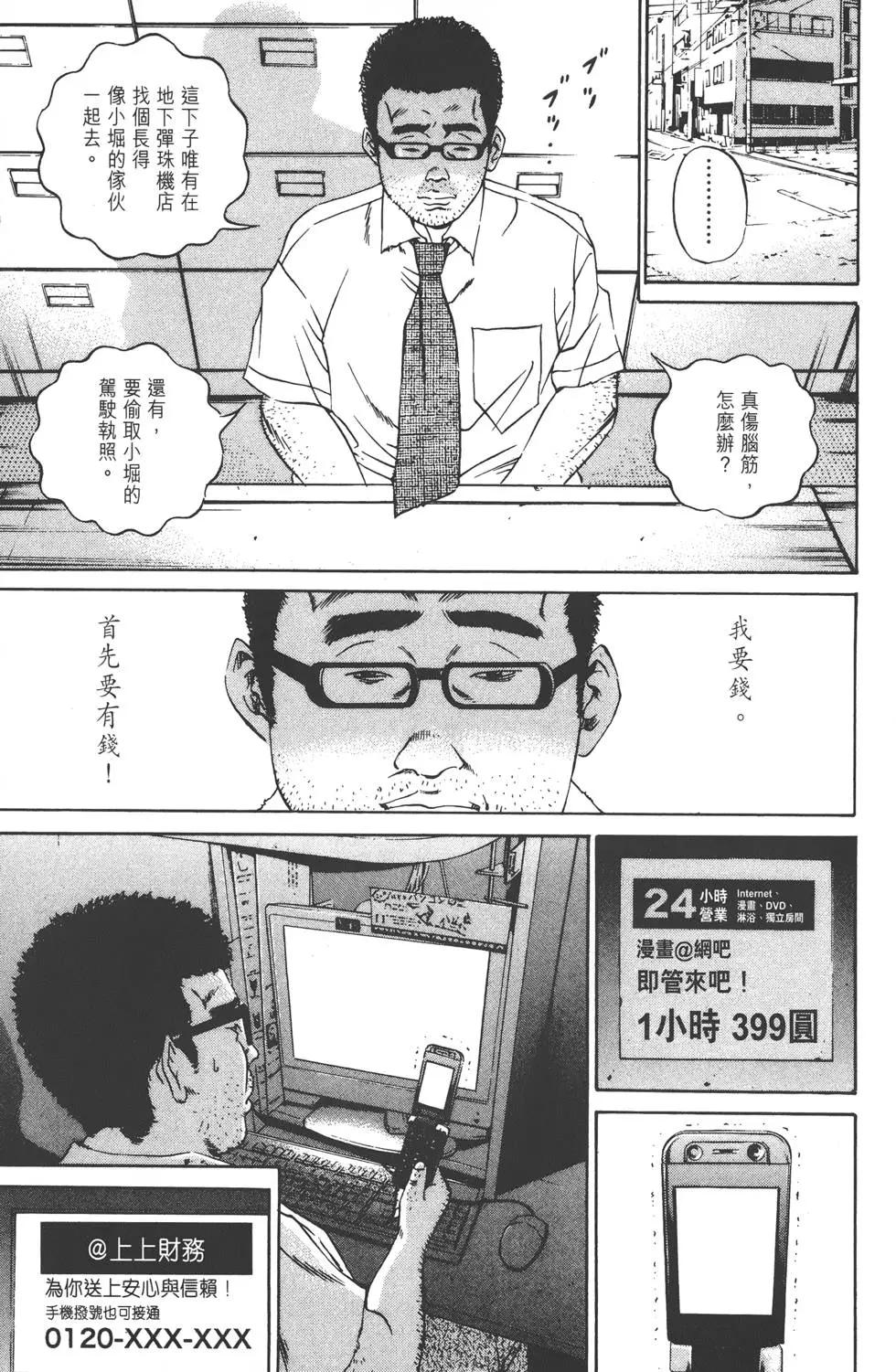 第11卷185