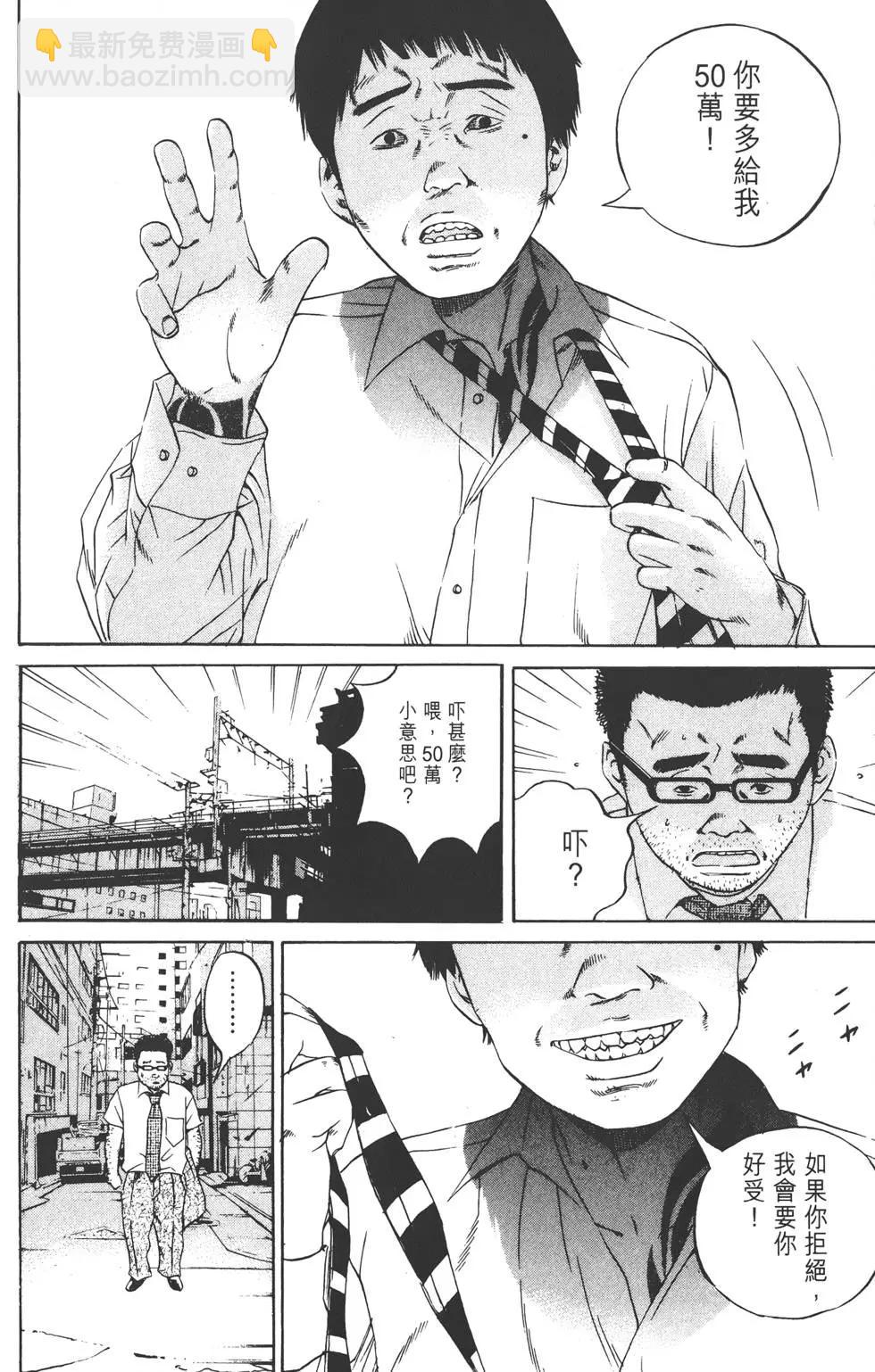 第11卷206