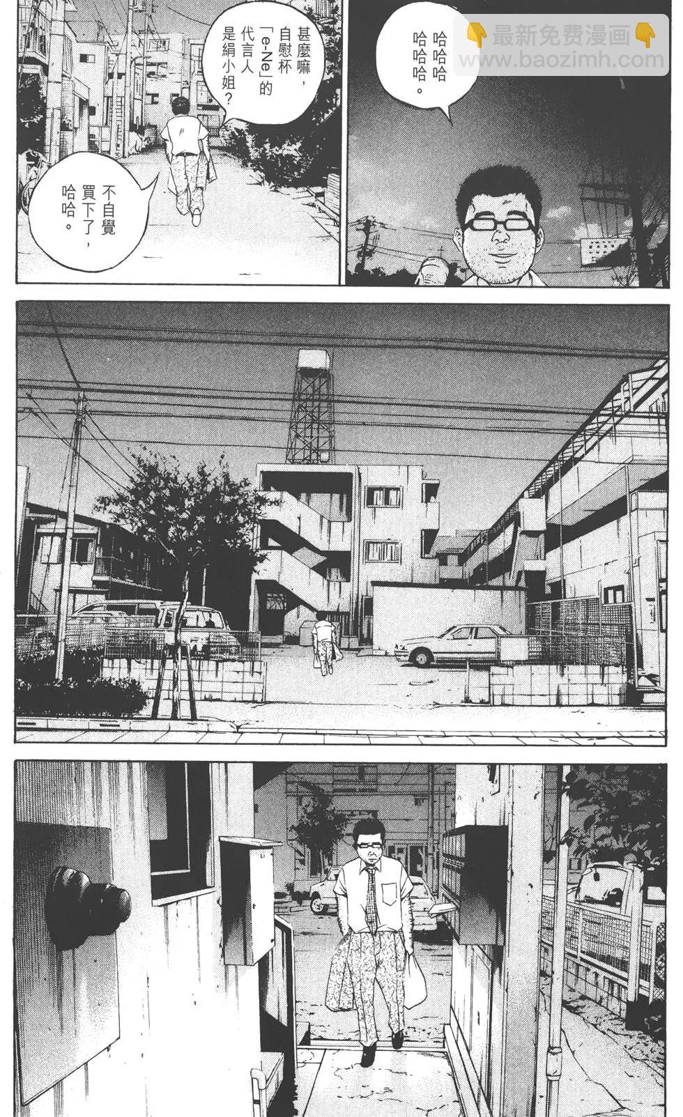 第11卷21