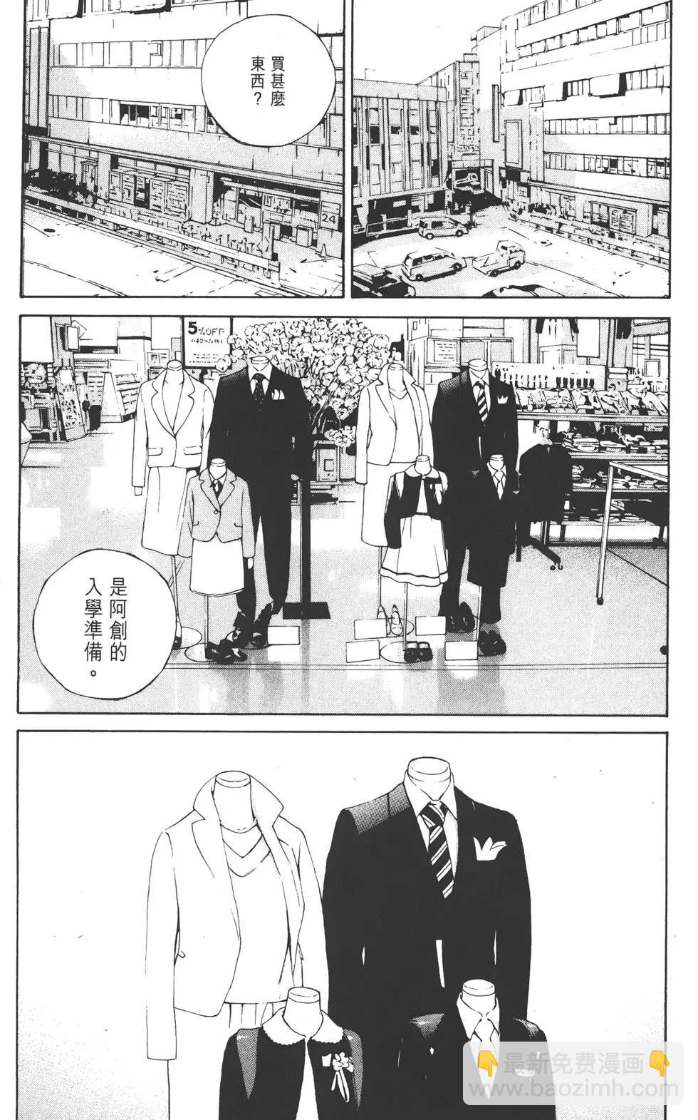 第11卷213