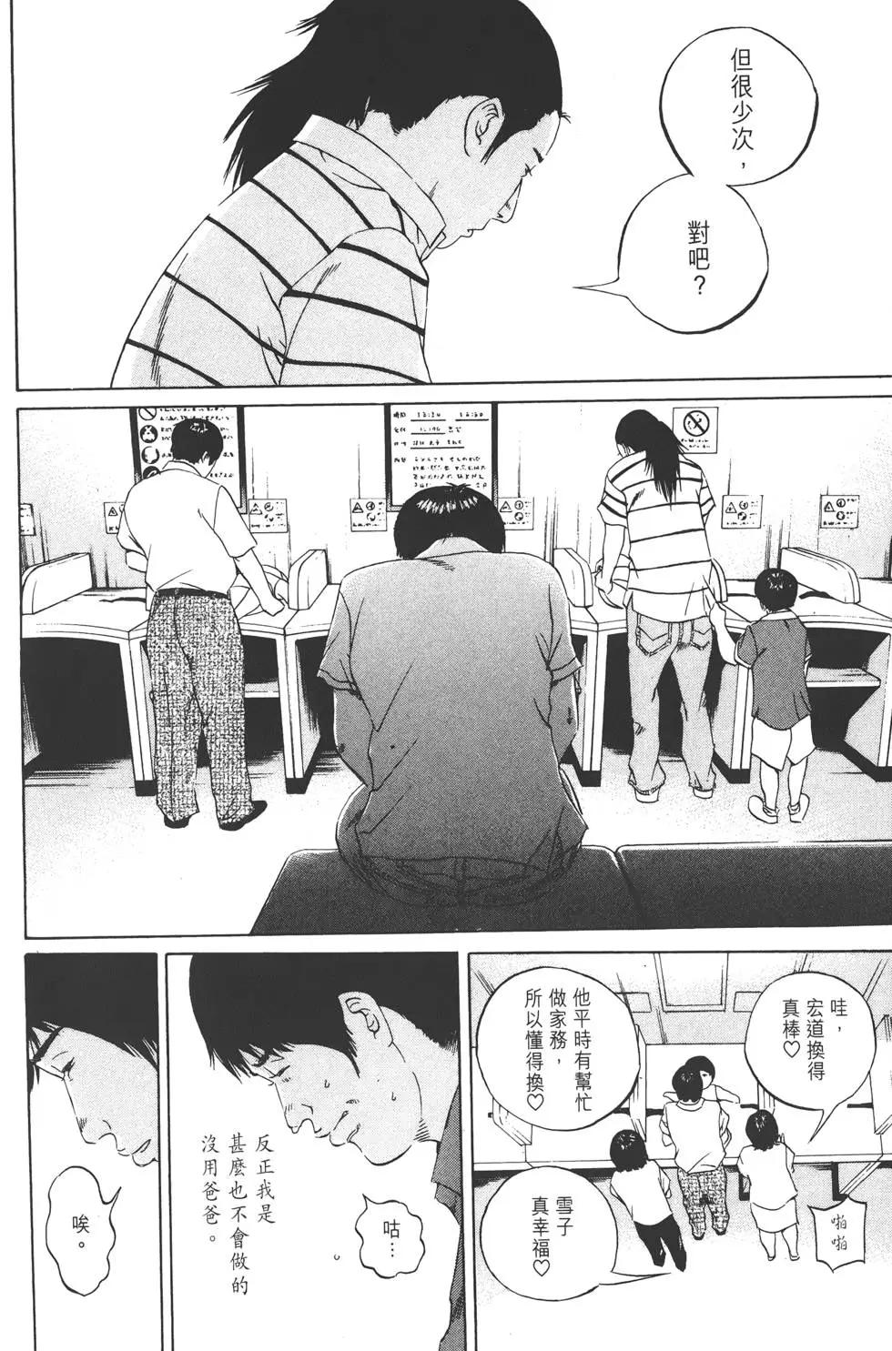 第11卷216