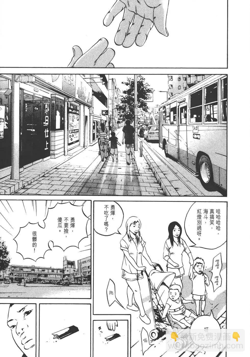 第11卷219