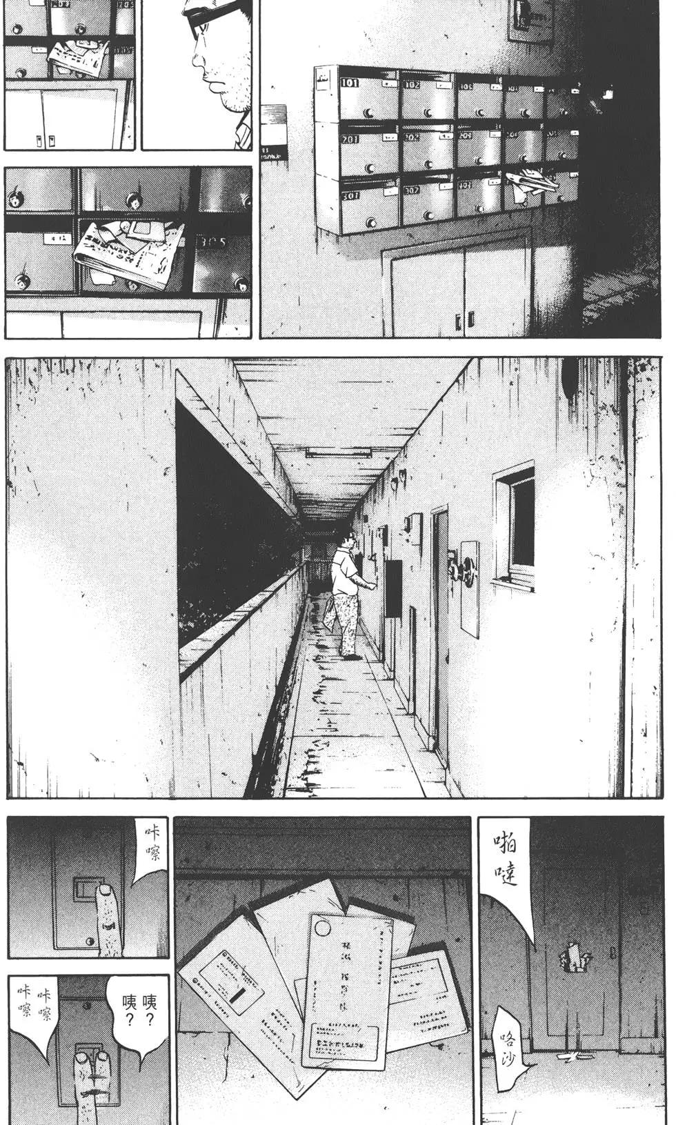 第11卷22
