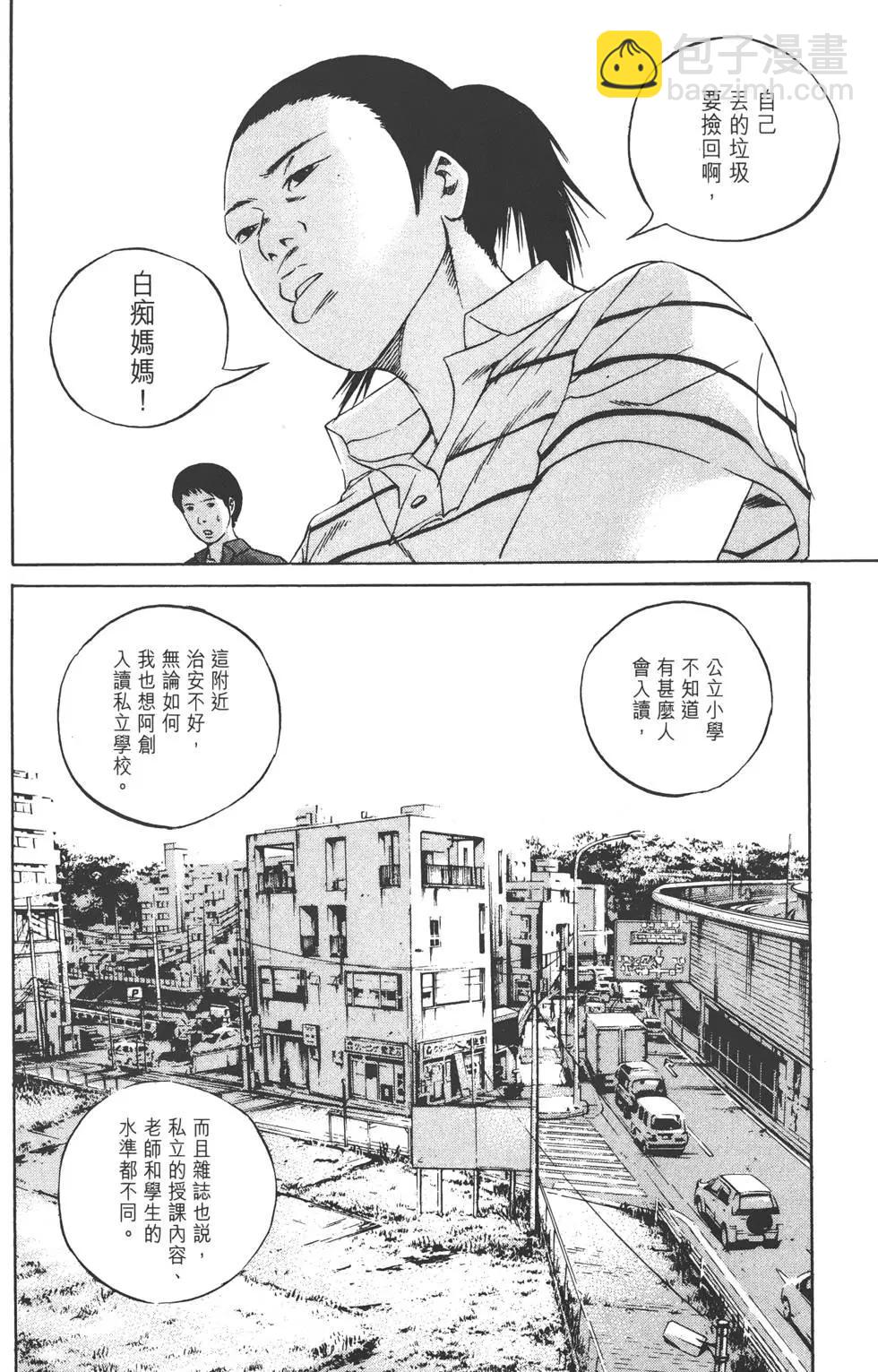 第11卷220