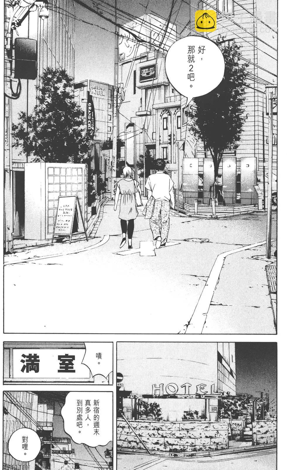第11卷34
