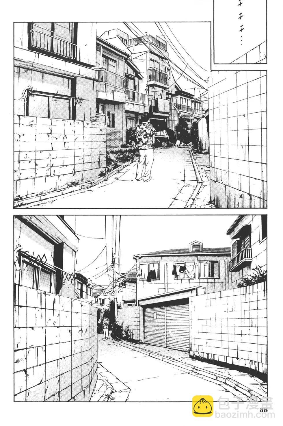 第11卷40