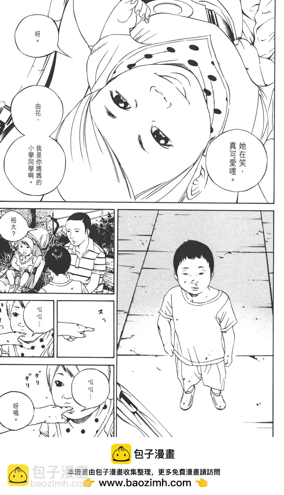 第11卷49