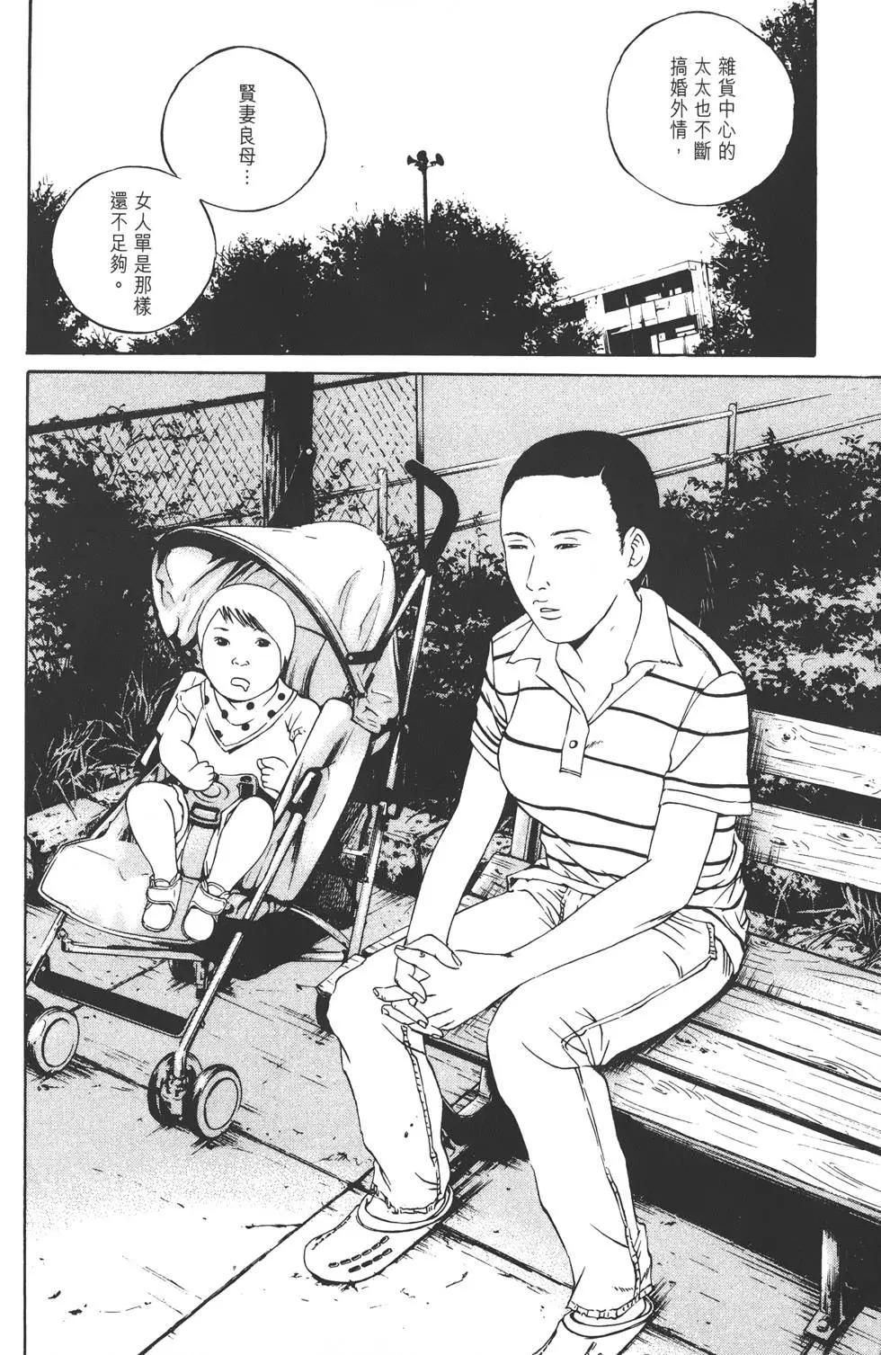 第11卷56