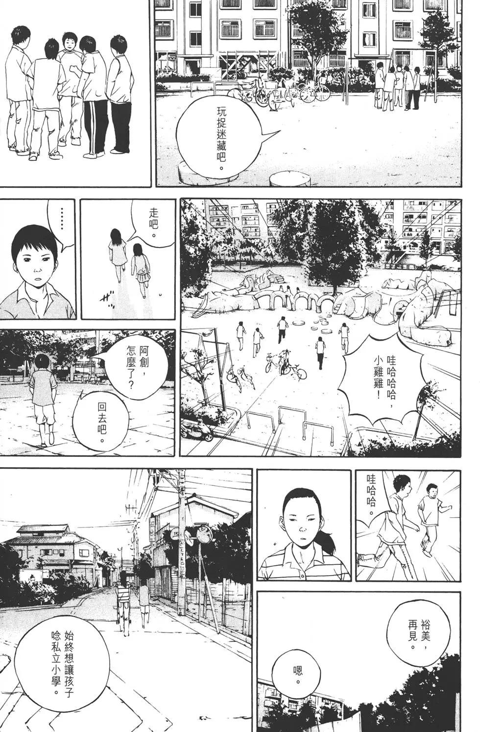 第11卷57