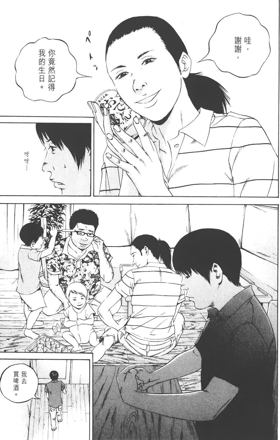 第11卷89