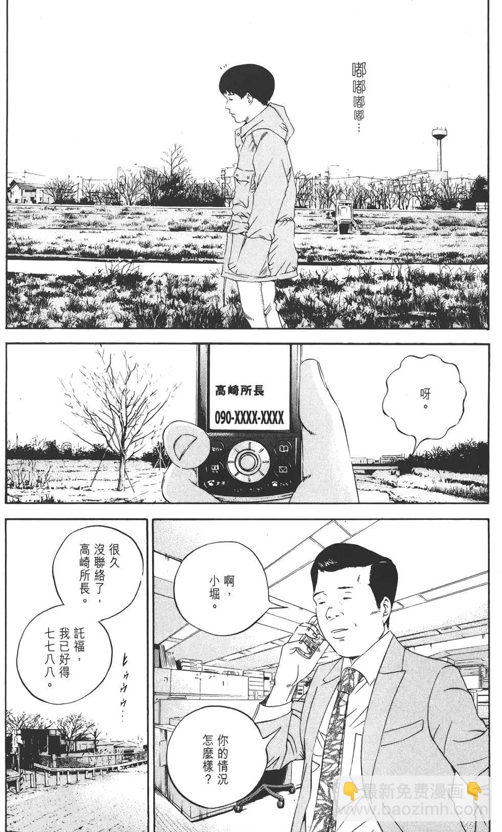 第12卷112