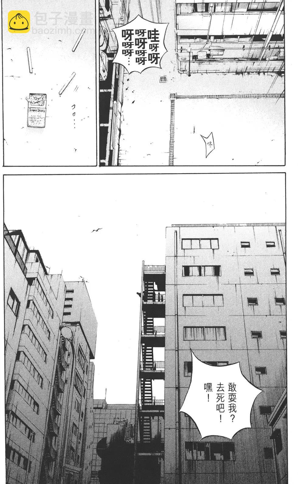 第12卷120