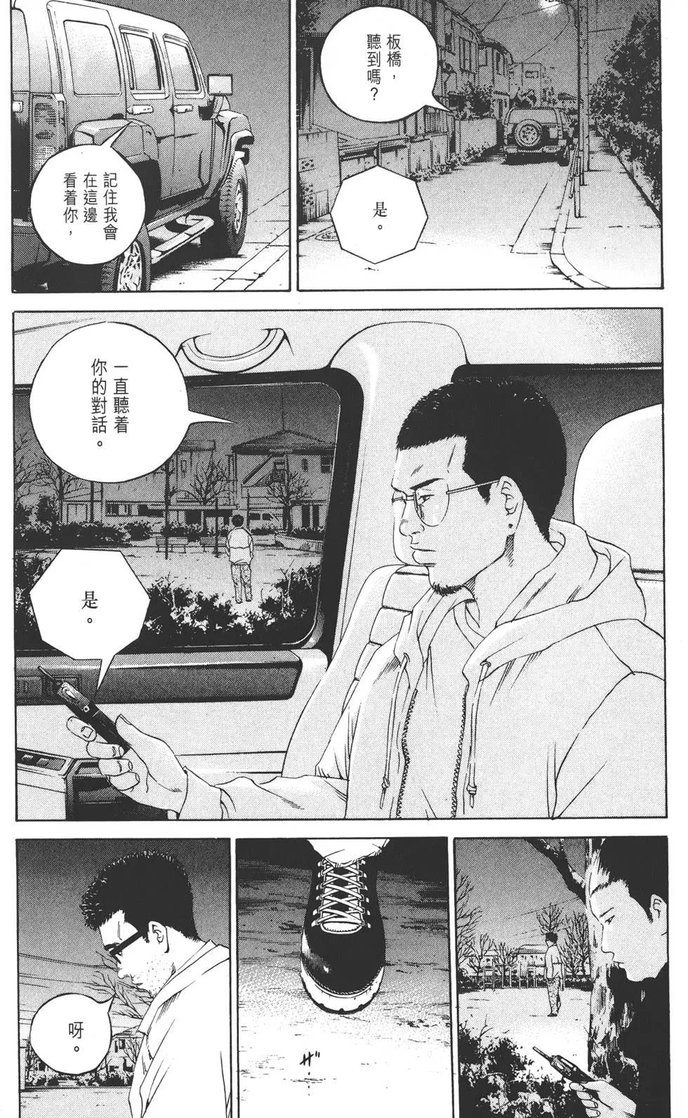 第12卷126
