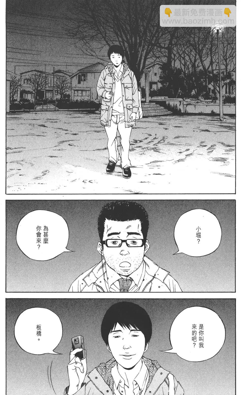 第12卷127