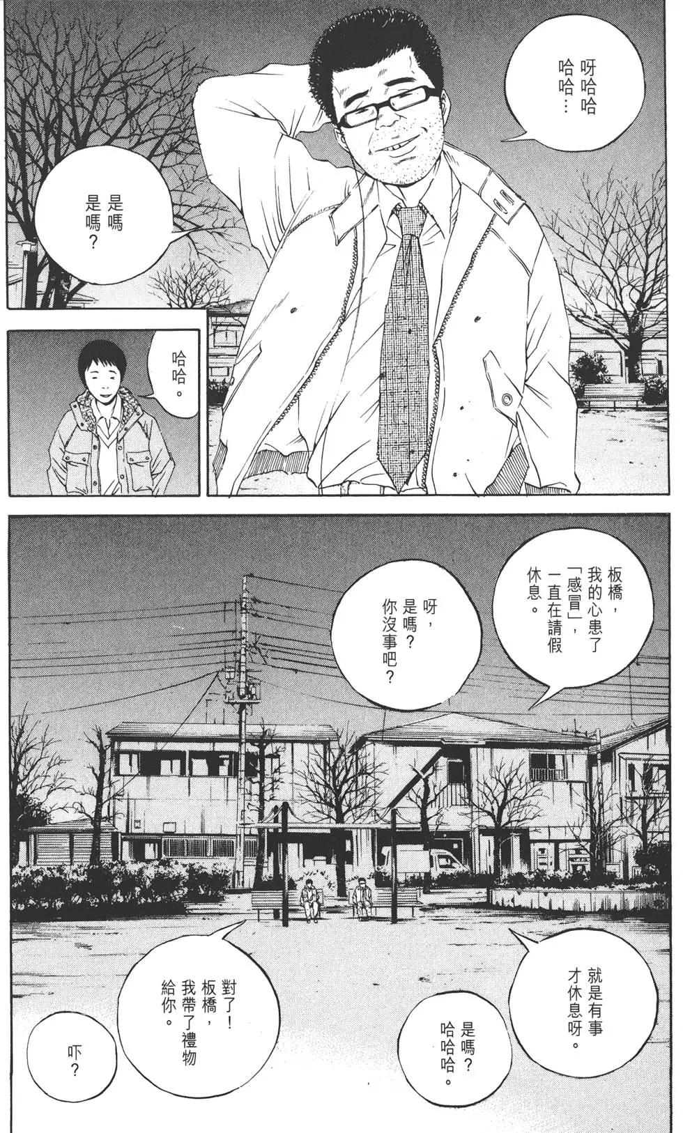 第12卷128