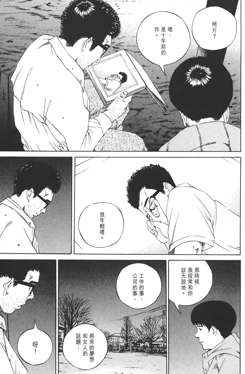 第12卷129