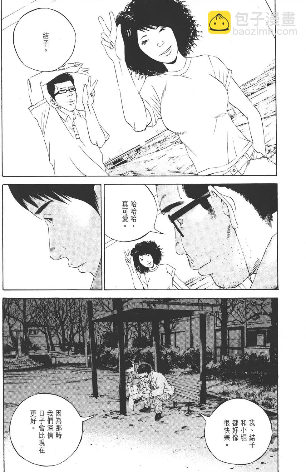 第12卷130
