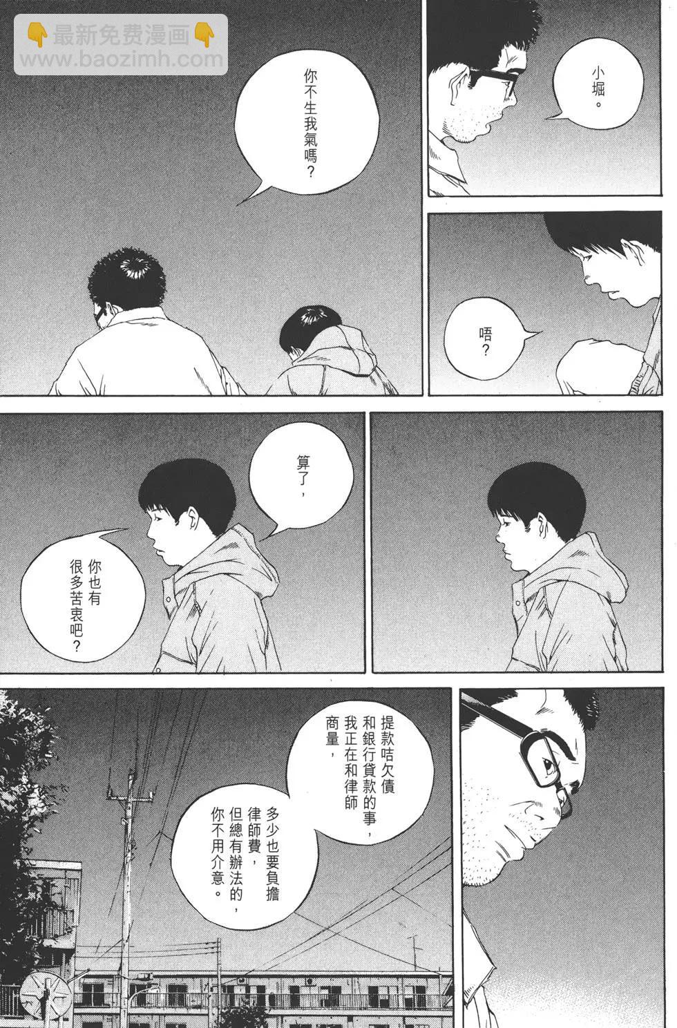 第12卷131