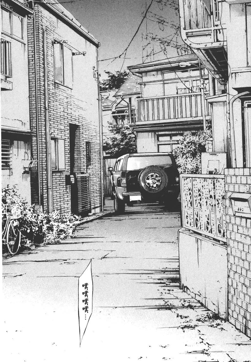 第12卷142