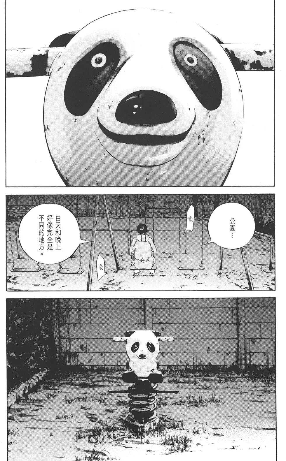 第12卷144