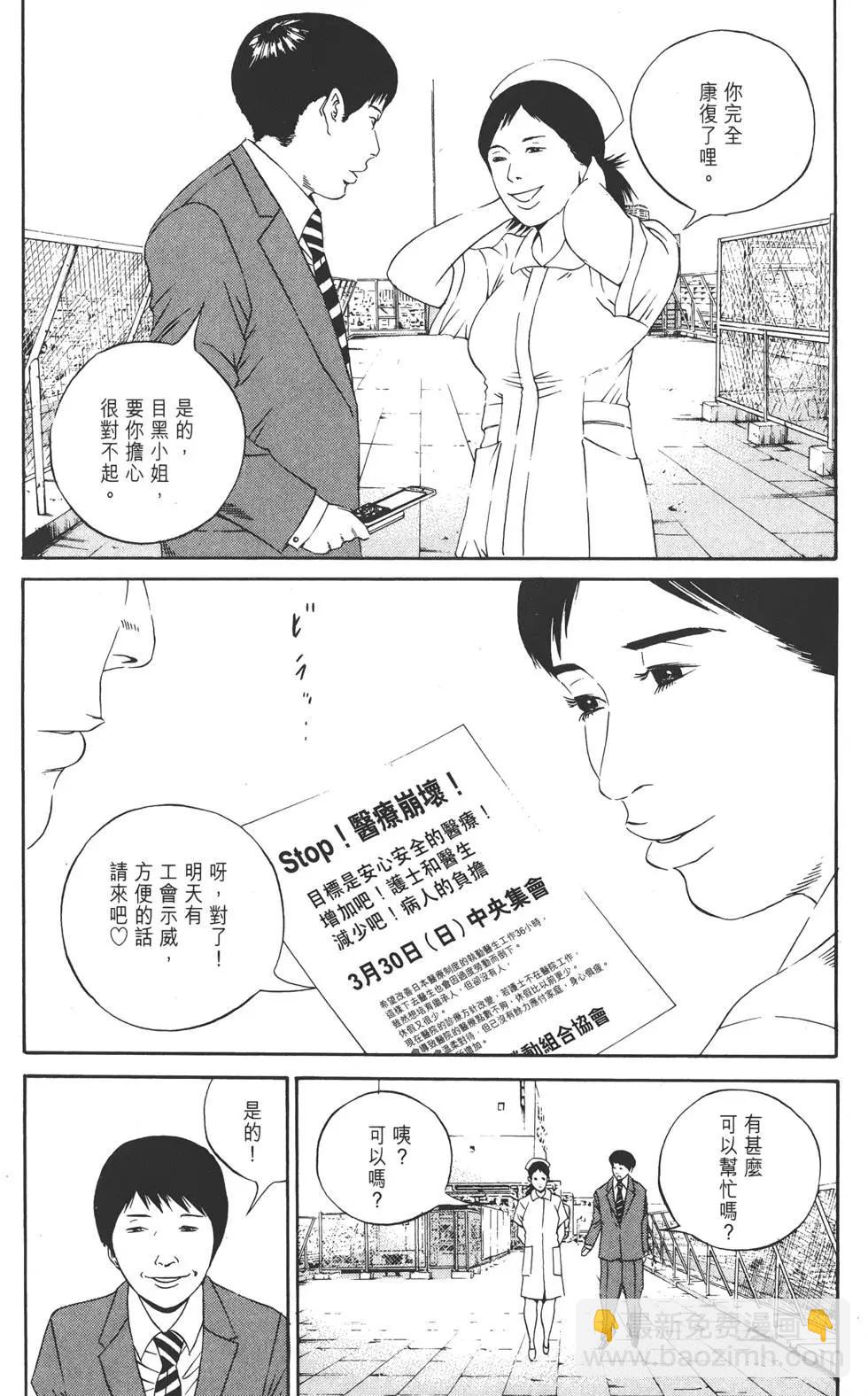 第12卷146