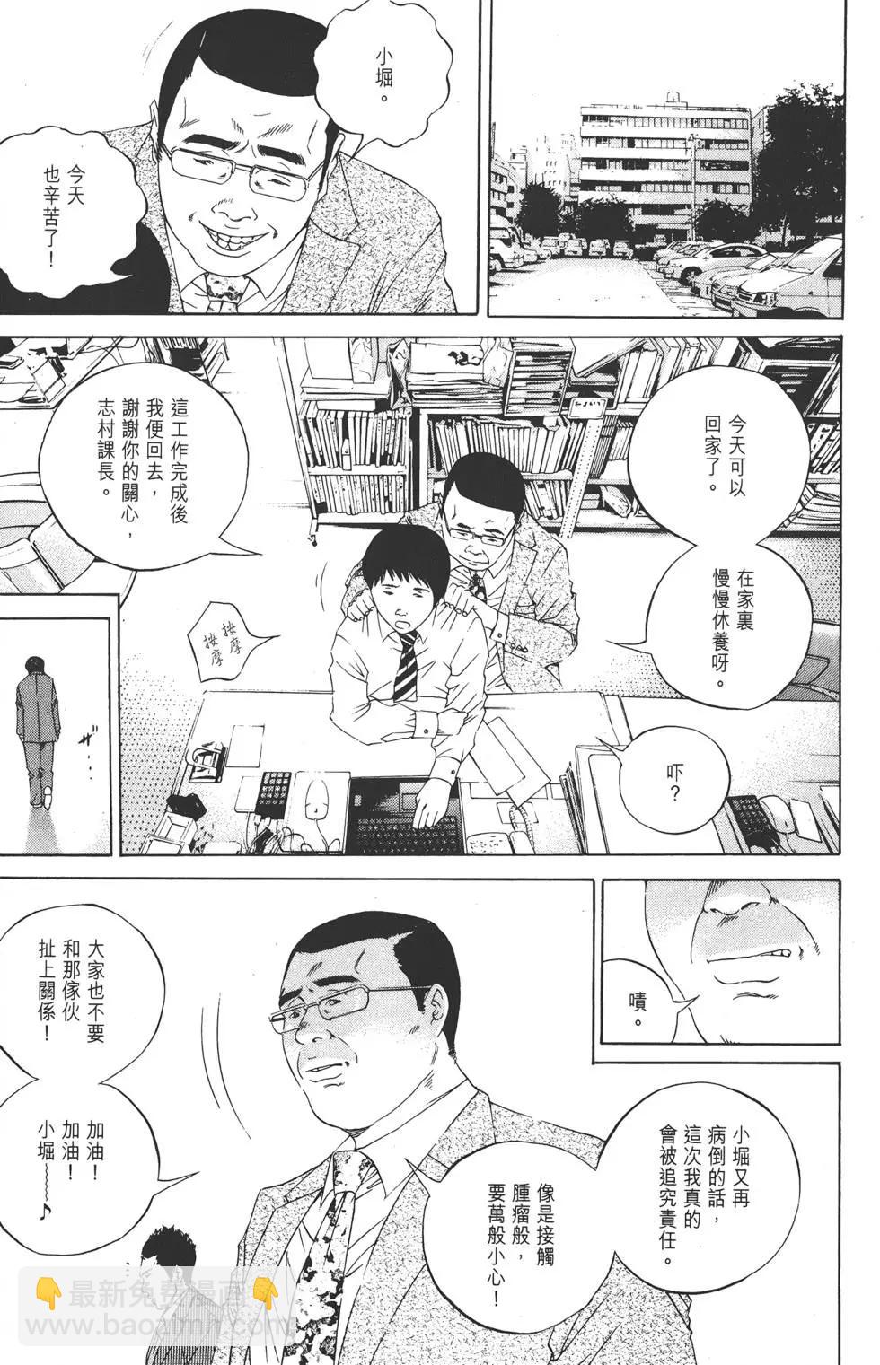第12卷147