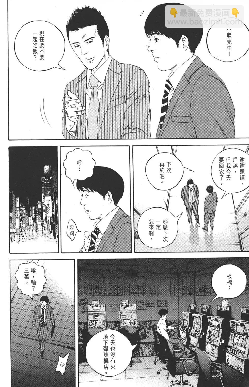 第12卷148