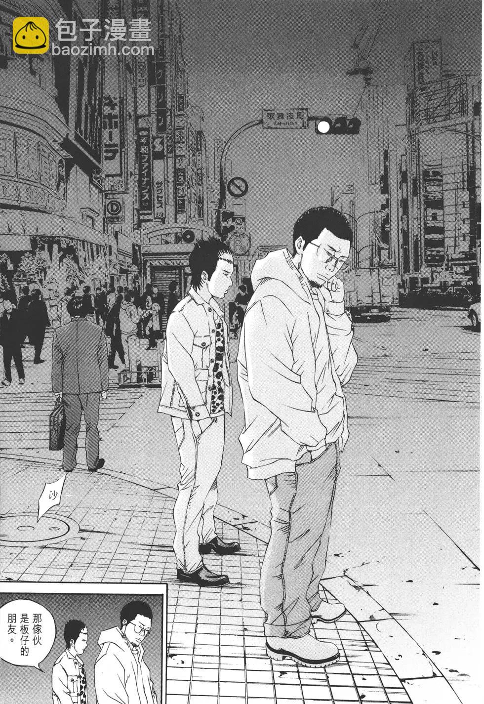 第12卷149