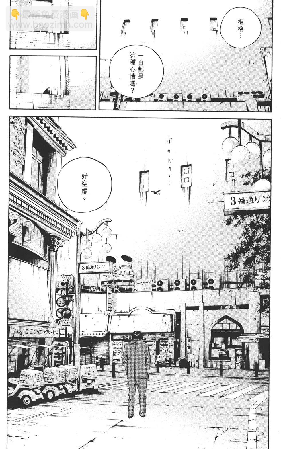 第12卷151
