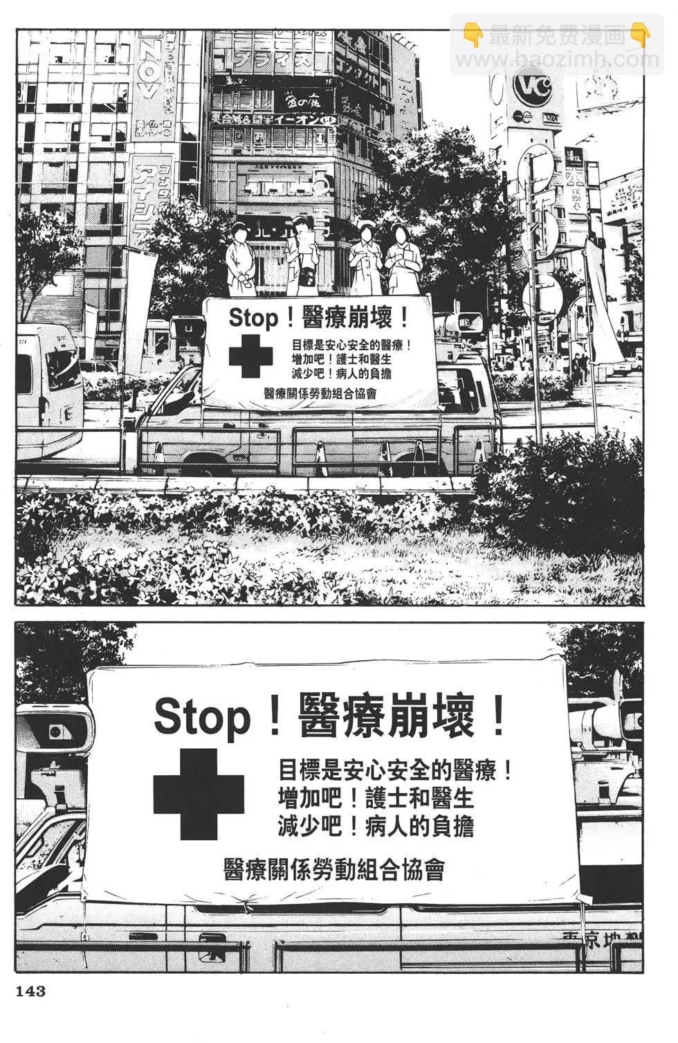 第12卷153