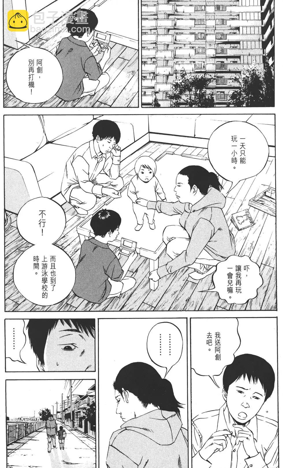 第12卷16
