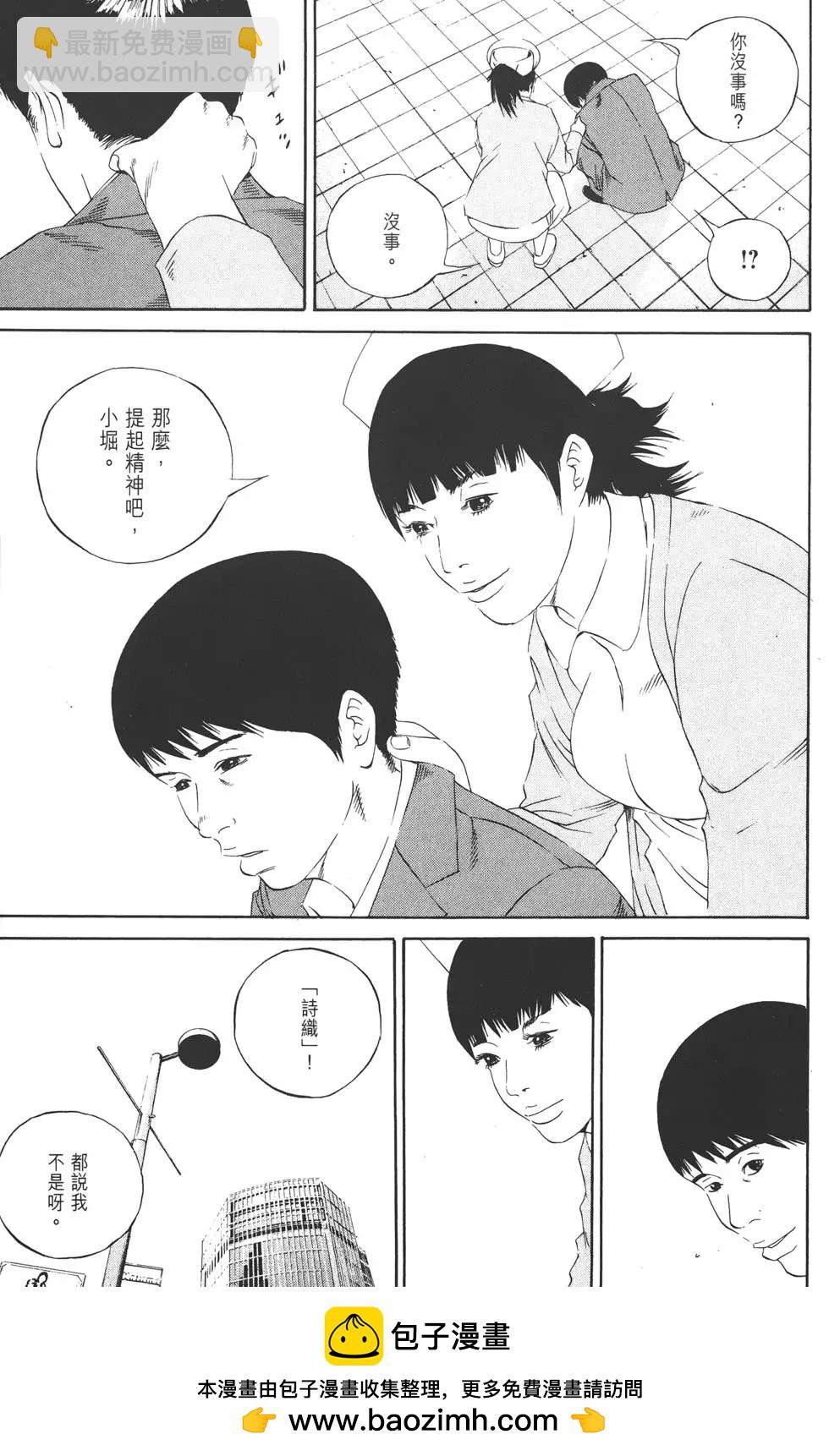 第12卷161